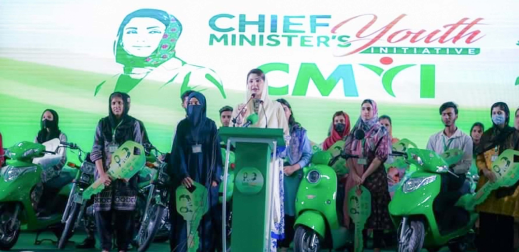 CM Punjab Electric Bike Scheme